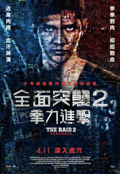 哪里可以办日本江户川大学文凭毕业证